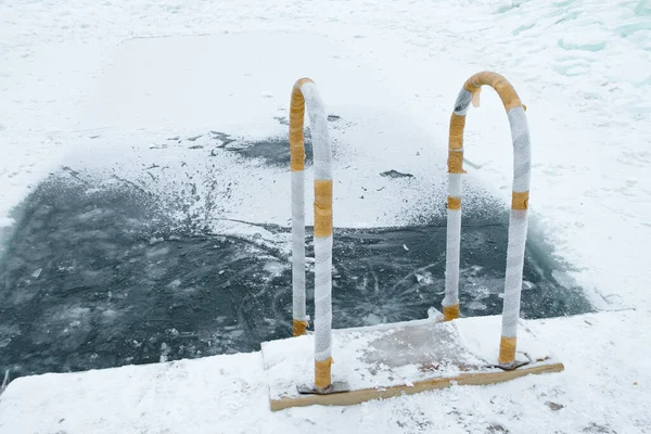 Handrails Descent Hole Hole Covered Ice Place Swimming Those Who — Stock Photo, Image
