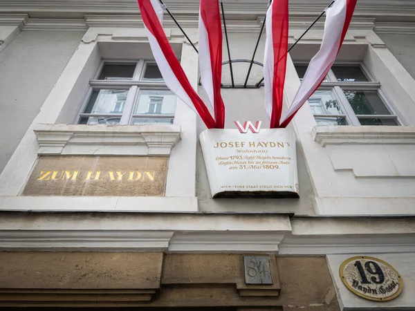 Viyana Avusturya Haziran 2020 Viyana Bölgedeki Josef Haydn Müzesi Ünlü — Stok fotoğraf
