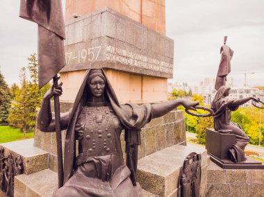 Ufa, Rusya Federasyonu, dostluk Anıtı, 13 Ekim, 2018: dostluk Anıtı granit againstnature üzerinden. Rusya, Başkurdistan.