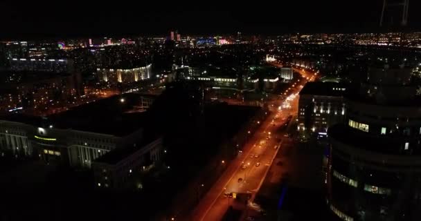 Vídeo da cidade de Almaty, Cazaquistão. Noite aérea . — Vídeo de Stock