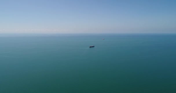 Vue aérienne de la station balnéaire Gagra, Abkhazie, Géorgie 