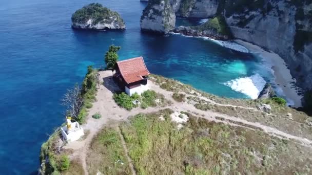 Old village on mountain summer in Bali, Indonesia. — Stock Video