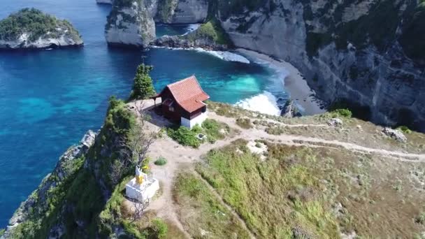 Antiguo pueblo en verano de montaña en Bali, Indonesia . — Vídeo de stock