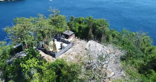 Manta Bay oder Kelingking Beach auf der Insel Nusa Penida, Bali, Indonesien — Stockvideo