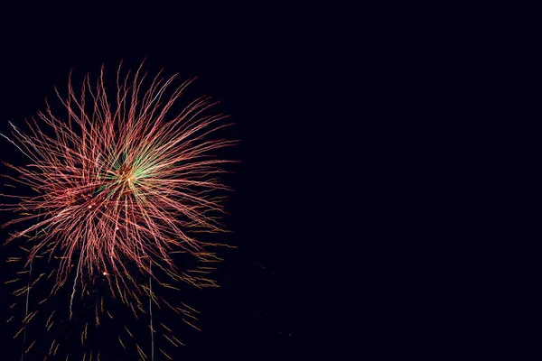 Astratto sfondo colorato fuochi d'artificio con spazio libero per il testo — Foto Stock