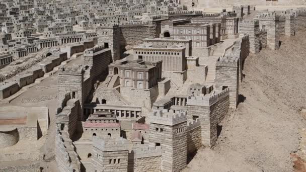 Jeruzalem, Israël-13 oktober 2018: het model van Jeruzalem in de tweede Tempelperiode. — Stockvideo
