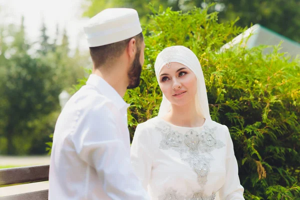 National wedding. Bride and groom. Wedding muslim couple during the marriage ceremony. Muslim marriage. — Stock Photo, Image