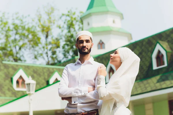 National wedding. Bride and groom. Wedding muslim couple during the marriage ceremony. Muslim marriage.
