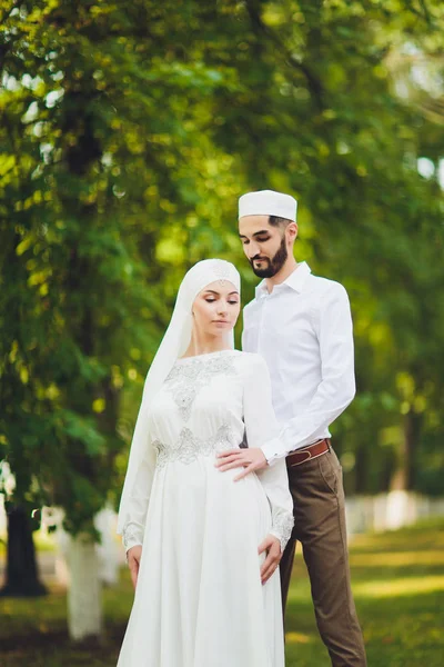 National wedding. Bride and groom. Wedding muslim couple during the marriage ceremony. Muslim marriage.