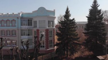 Cheboksary, Chuvashia, Rusya - Eylül, 2018: Şehir panoramik manzara. Şehrin Moskova bölgesi. Konutlar, yeni binalar.