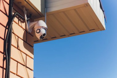 Şehirdeki olayları izlemek için IR kamerası.