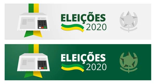 Eleições 2020 Brasil Caixa Cédula Eletrônica —  Vetores de Stock