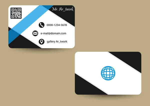 Carte Visite Blanc Propre — Image vectorielle