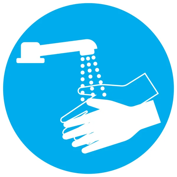 Cuidados Saudáveis Lavar Mãos Sinal Informações — Vetor de Stock