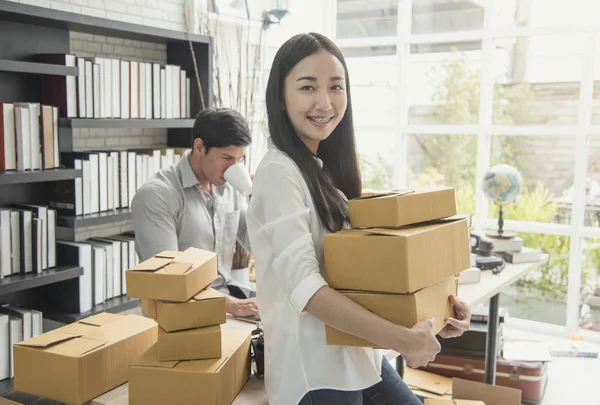 Entreprise Numérique Ligne Est Une Petite Entreprise Une Nouvelle Start — Photo