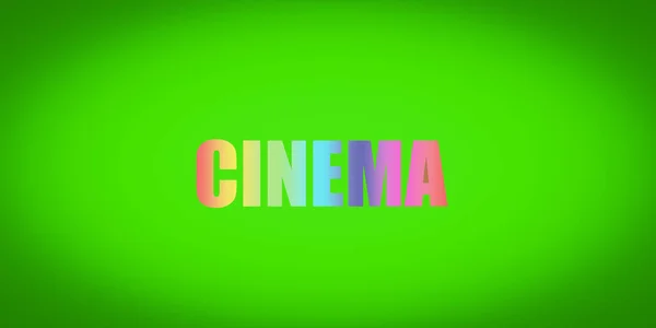 Yeşil arka plan yeşil yeşil ekran ekran boş ekran sinema salonu — Stok fotoğraf