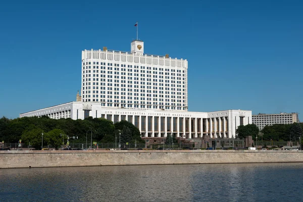 Rusya Federasyonu Hükümet Konağı