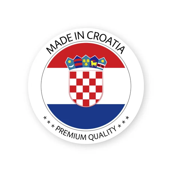Wektor Nowoczesne Wykonane Chorwacji Etykiety Białym Tle Białym Tle Proste — Wektor stockowy