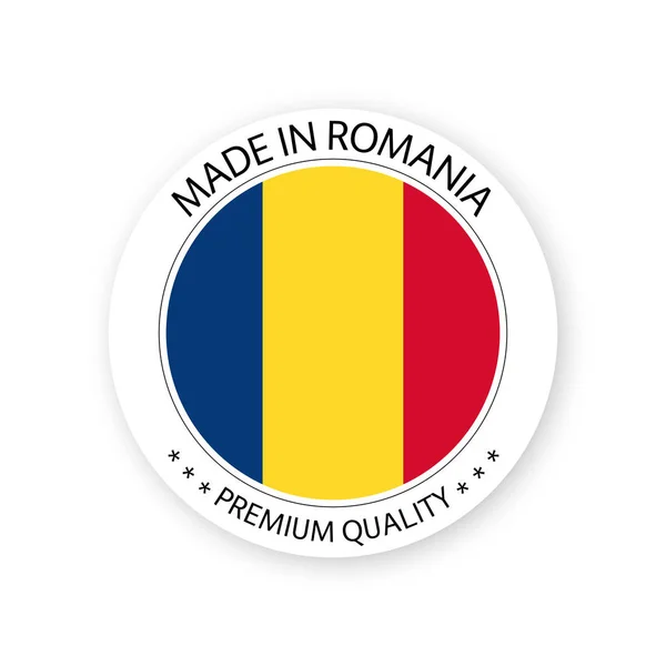 Vetor Moderno Made Romania Etiqueta Isolada Fundo Branco Adesivo Simples — Vetor de Stock