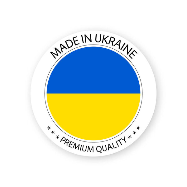 Modern vector Made in Ukraine label isolated on white background, simple sticker with Ukrainian colors, premium quality stamp design, flag of Ukraine