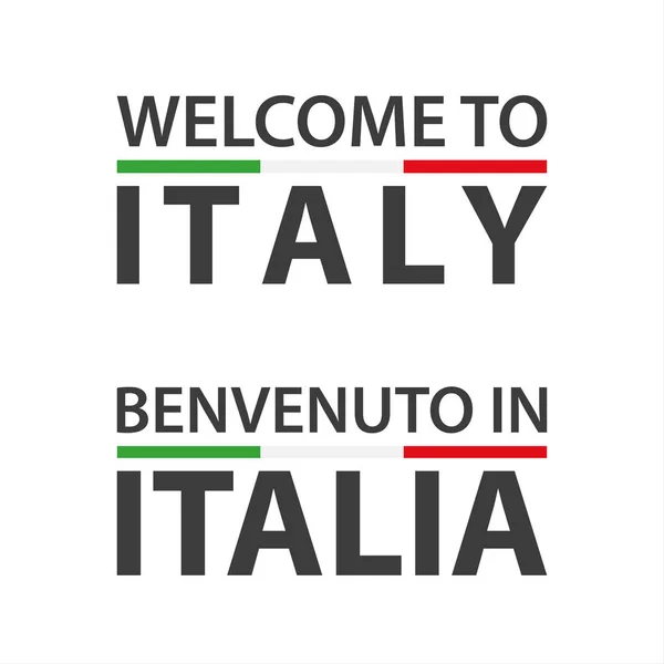 フラグ ベクトル図 白地に分離されたシンプル モダンなイタリア アイコンとシンボルをイタリアへようこそ — ストックベクタ
