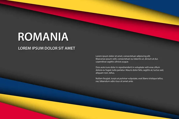Moderne vector achtergrond met Roemeense kleuren en grijs vrije ruimte voor uw tekst, overlay vellen papier in het uiterlijk van de Roemeense vlag, gemaakt in Roemenië — Stockvector
