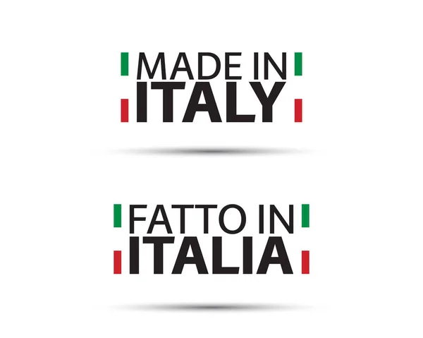 イタリア製の2つの単純なベクトル記号 イタリア語のFattoでイタリア語 白い背景に隔離されたイタリアの三色とシンプルなベクトル記号 — ストックベクタ