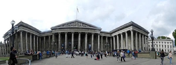 Vista Panorâmica Museu Britânico Londres Inglaterra Reino Unido — Fotografia de Stock