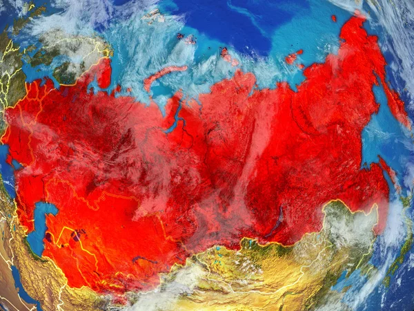 Volt Szovjetunió Tér Modell Föld Bolygó Ország Határain Rendkívül Finom — Stock Fotó