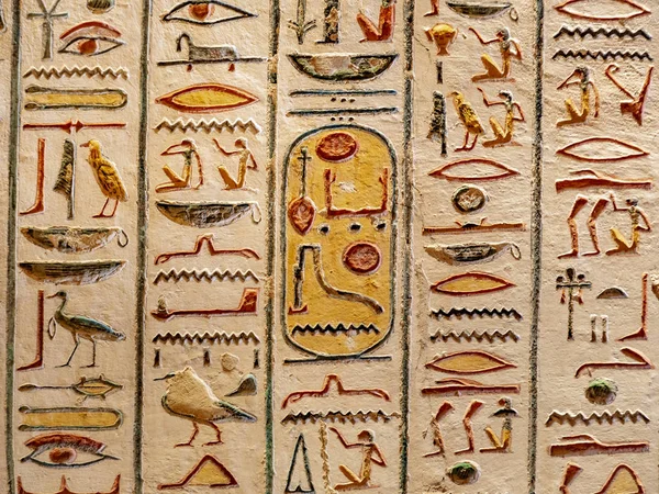 Иероглифы Долины Царей Фивы Луксор Египет — стоковое фото