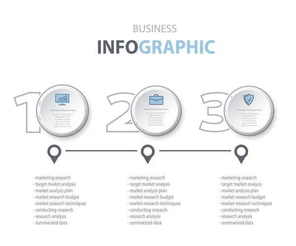 ビジネス Infographics マーケティング オプション 白い背景上のアイコンです レイアウト Web デザインのための年次報告書 イラスト — ストックベクタ