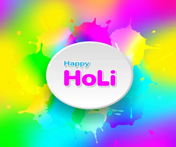 Holi color background for festival of India — Stock Vector