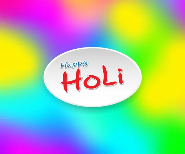 インドお祝いの祭典のホリデイ ホーリー色のカラフルなバック グラウンド 抽象イラスト — ストックベクタ