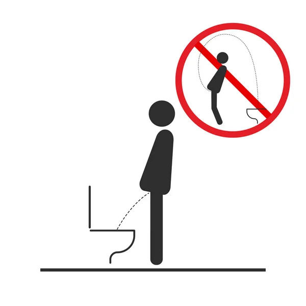 화장실 화장실 위생입니다. 서명 하 고 화장실 규칙의 상징. — 스톡 벡터
