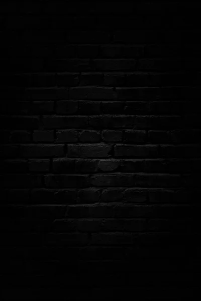 Brick wall — Stock Photo, Image