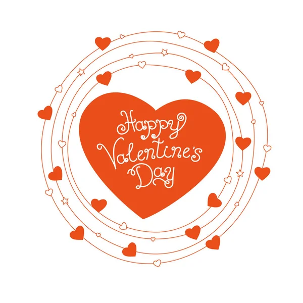 Postcard to the day of Valentine's — Stock Vector