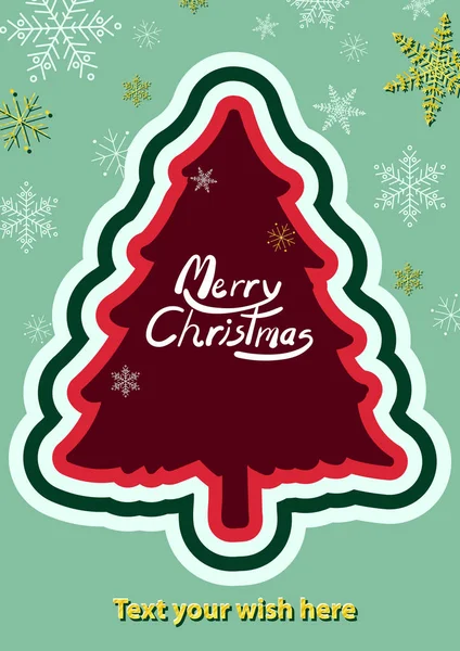 ポスター デザインのクリスマス 新年シンプルなスタイルでテキストのためのスペース 広告またはカバーの背景のテンプレート ゴールドと白の雪の結晶を中央に赤のクリスマス ツリー — ストックベクタ