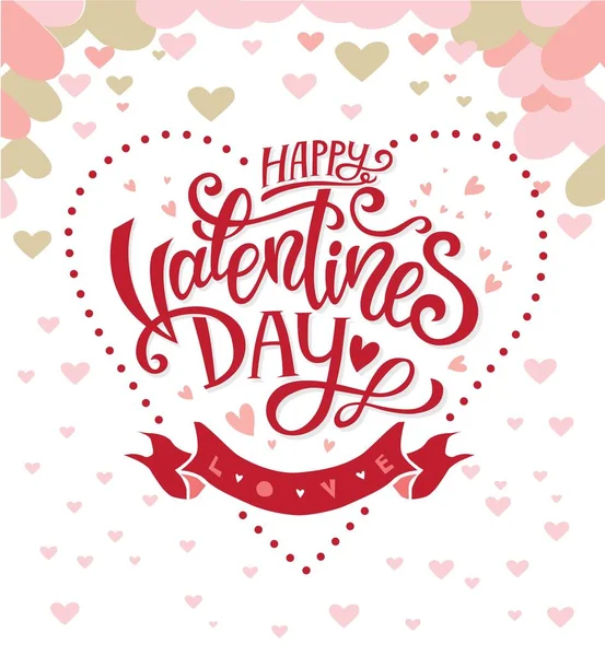 Feliz día de San Valentín — Vector de stock