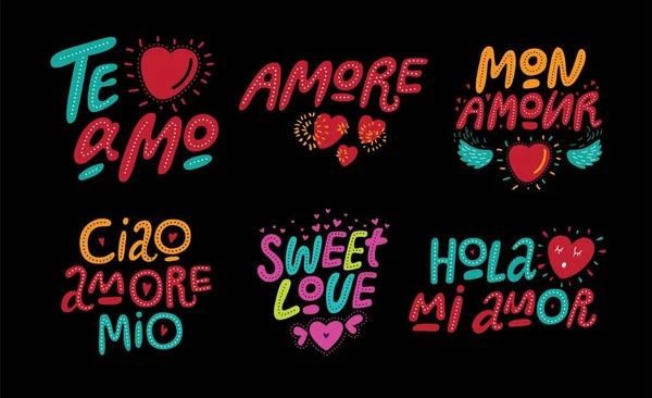 Set di lettere disegnate a mano con citazioni di motivazione d'amore — Vettoriale Stock