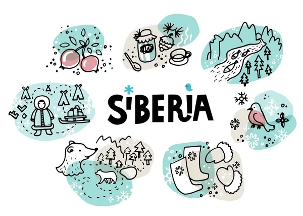 Siberia iconic symbols — Stock Vector