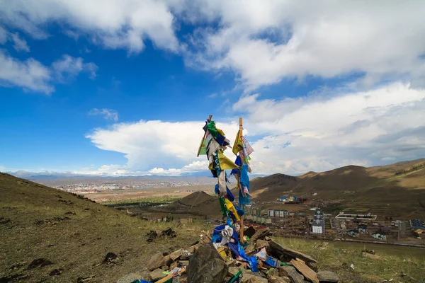 Šamanismus Mongolské Tradice Pastviny — Stock fotografie