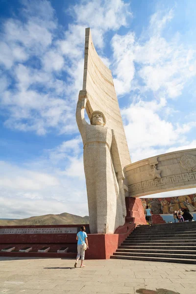 Jayson Memorial Kulesi Moğolistan