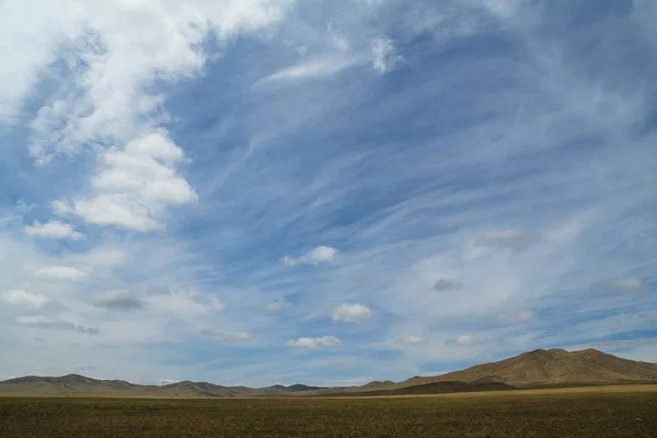 Pastos Nube Pacífica Mongolia — Foto de Stock