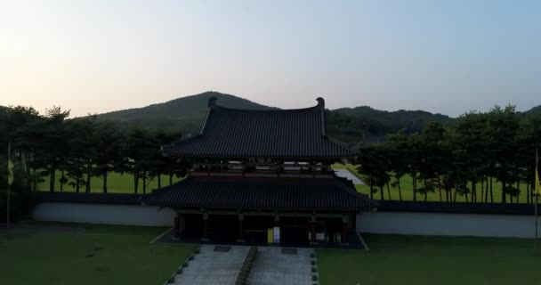 Baekje Cultural Terra Buyeo Chungnam — Vídeo de Stock