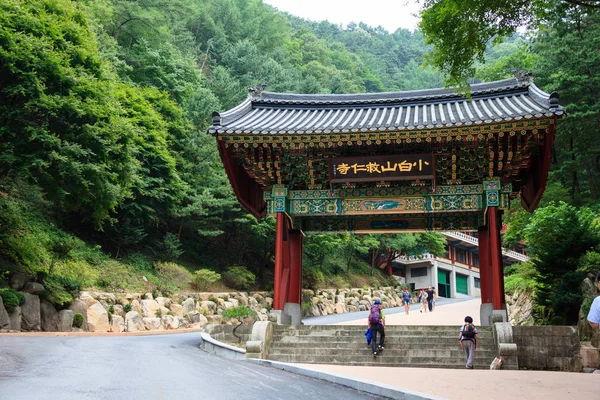 Templo Wonju Chiaksan Guryongsa — Foto de Stock