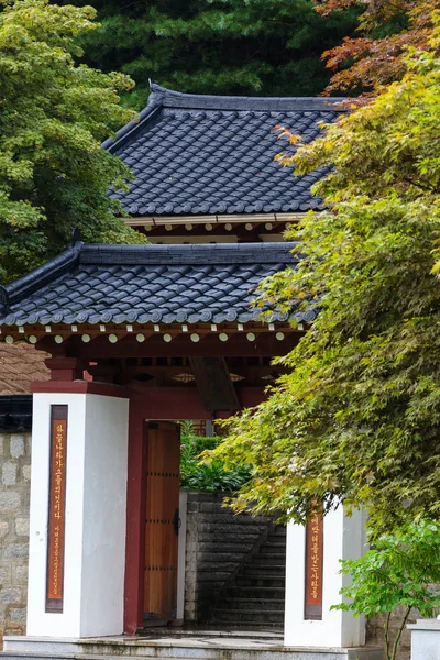 Kuil Barron Dari Tanah Suci Katolik Korea — Stok Foto