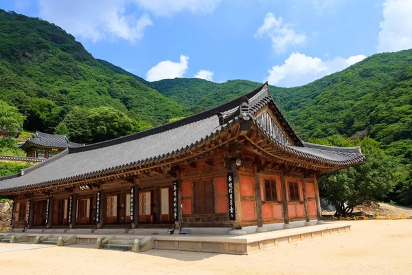 Chukseosa Tempel Des Bongha Buddhismus — Stockfoto