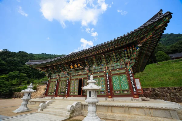 Chukseosa Tempel Des Bongha Buddhismus — Stockfoto