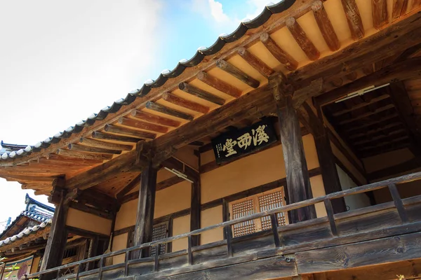 Old House Korea — Stock Photo, Image