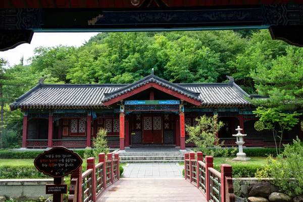 Goguryeo Filming Site Yeongwol — Stok Foto